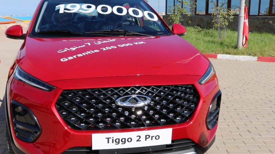 Chery Tiggo 2 Pro