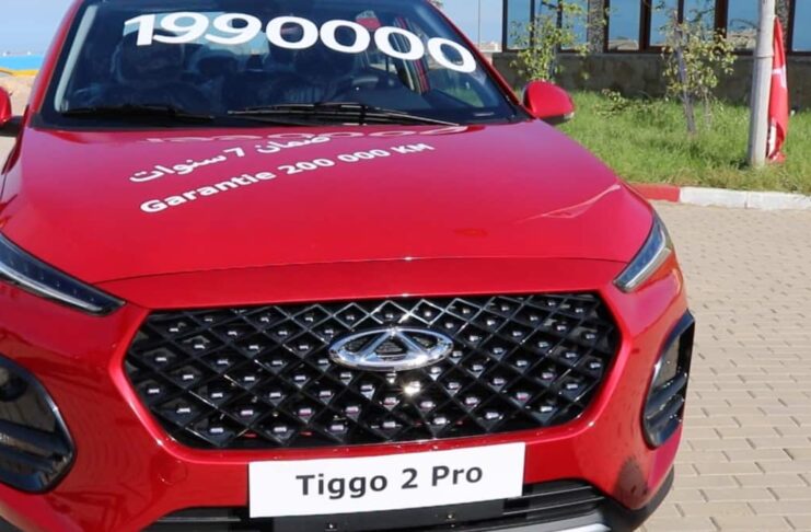 Chery Tiggo 2 Pro