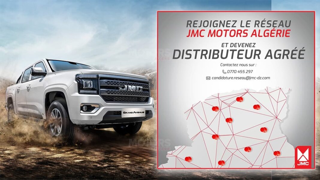 JMC MOTORS ALGERIE