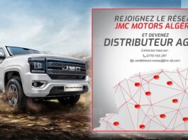 JMC MOTORS ALGERIE