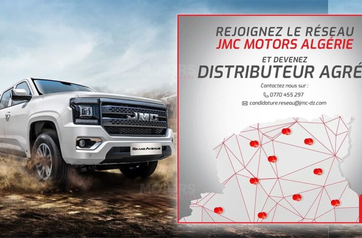 JMC MOTORS ALGERIE