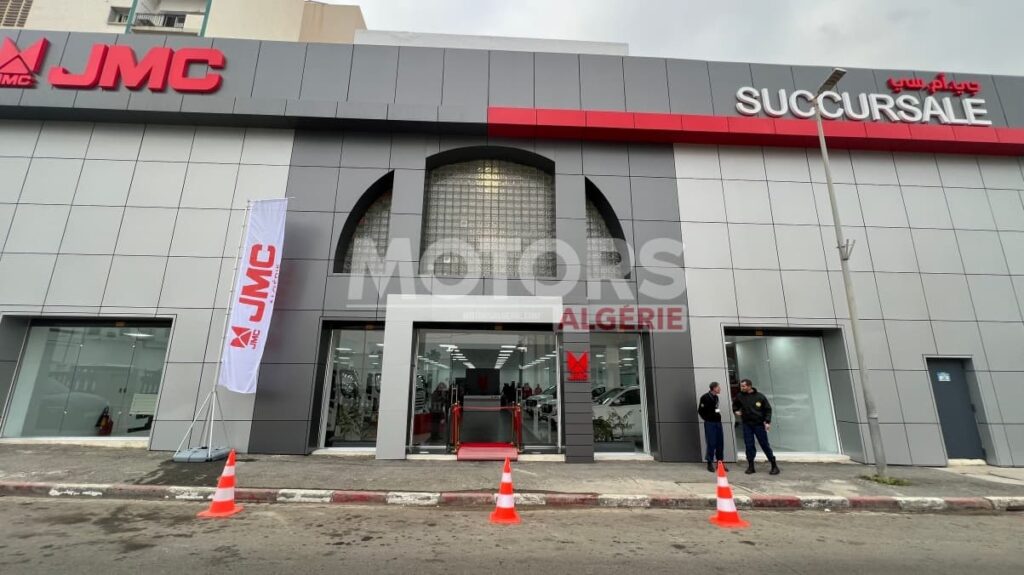 JMC MOTORS ALGERIE - Inauguration succursale alger