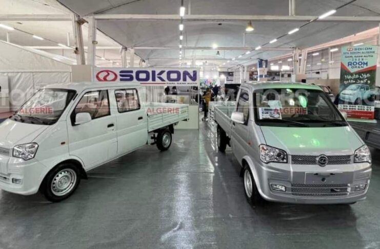 SOKON Algérie