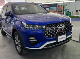 Chery Tiggo 7 Pro