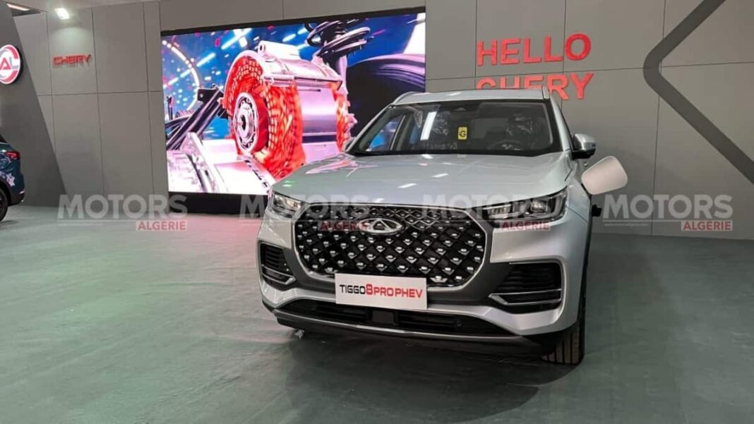 Chery Tiggo 8 pro PHEV