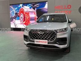 Chery Tiggo 8 pro PHEV