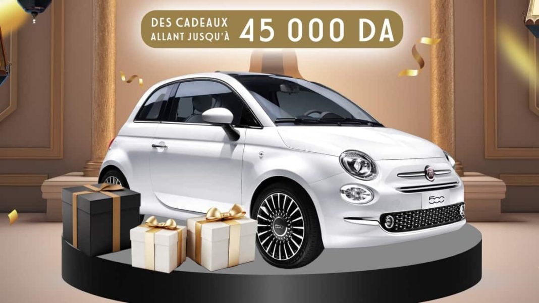 SAIDA AUTOMOTIVE - TOMBOLA RAMDANA FIAT CHERAGA