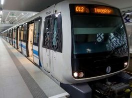 Métro d'Alger