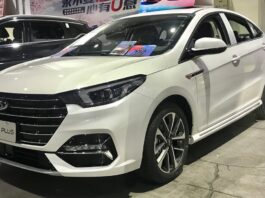 Chery Arrizo 5 Algérie