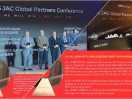 Emin Auto Algérie - JAC Motors