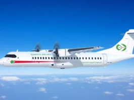 Algerian Domestic Airlines