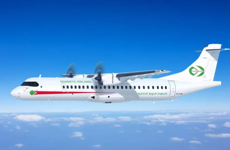 Algerian Domestic Airlines