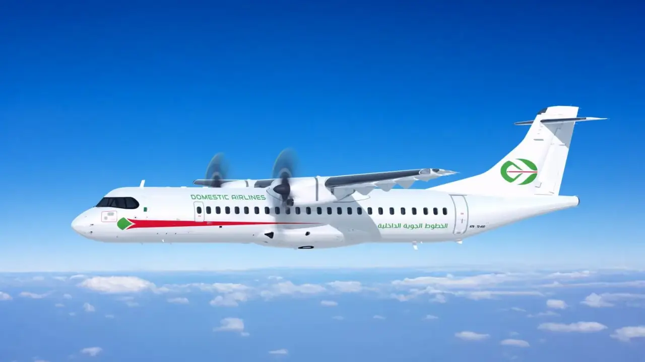 Algerian Domestic Airlines
