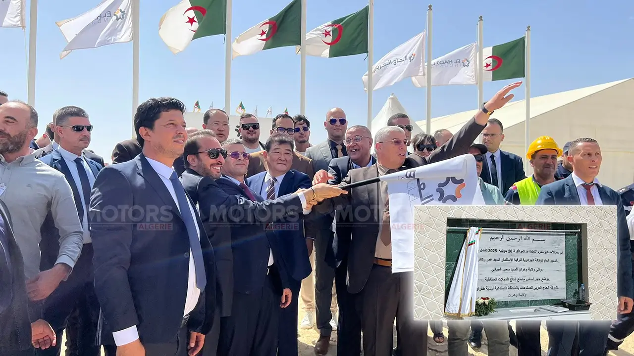 Un complexe de pneus à la pointe en Algérie - L’entreprise Hadj Larbi pose la première pierre d'un projet d'envergure