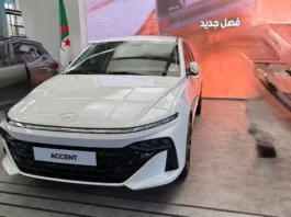 Hyundai Accent 2026 made in Algérie