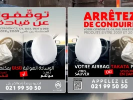 Stellantis Algérie - rappel citroen DS airbags TAKATA