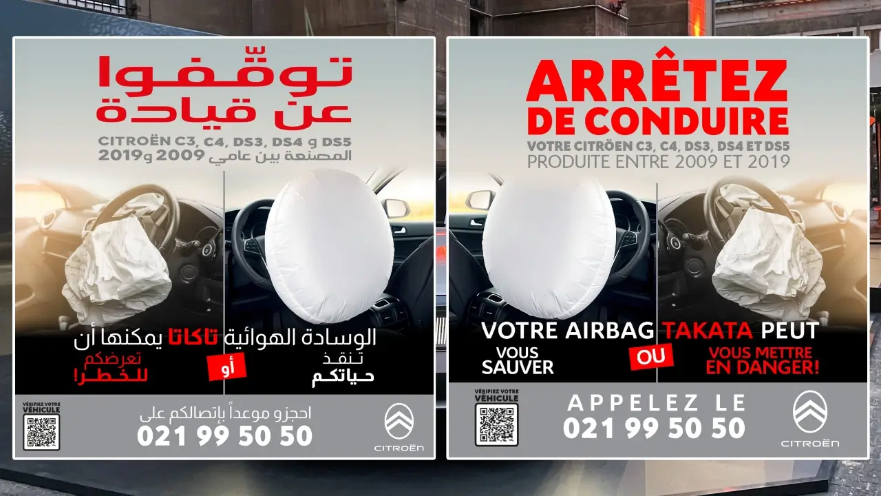 Stellantis Algérie - rappel citroen DS airbags TAKATA
