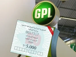 Vignette automobile Algérie 2026 - GPL